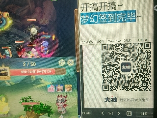 陪伴是最浪漫的旅程