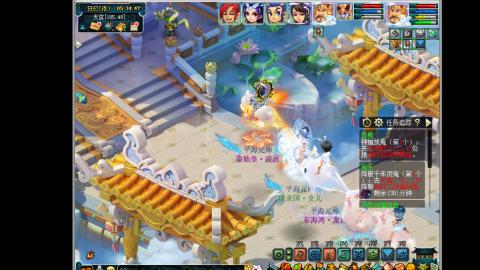 艰难前行的凌波三法