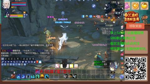 【幸运】ღ蜗牛.的直播间