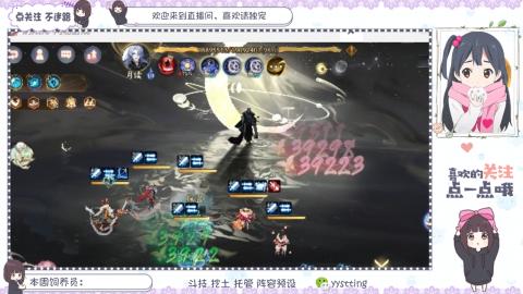 托管 调号 滴滴