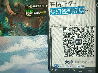 陪伴是最浪漫的旅程