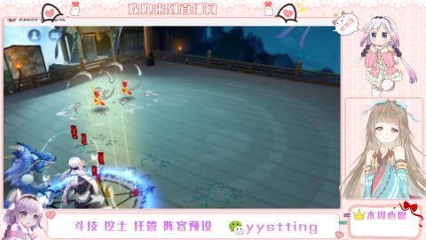 托管斗技挖土业务