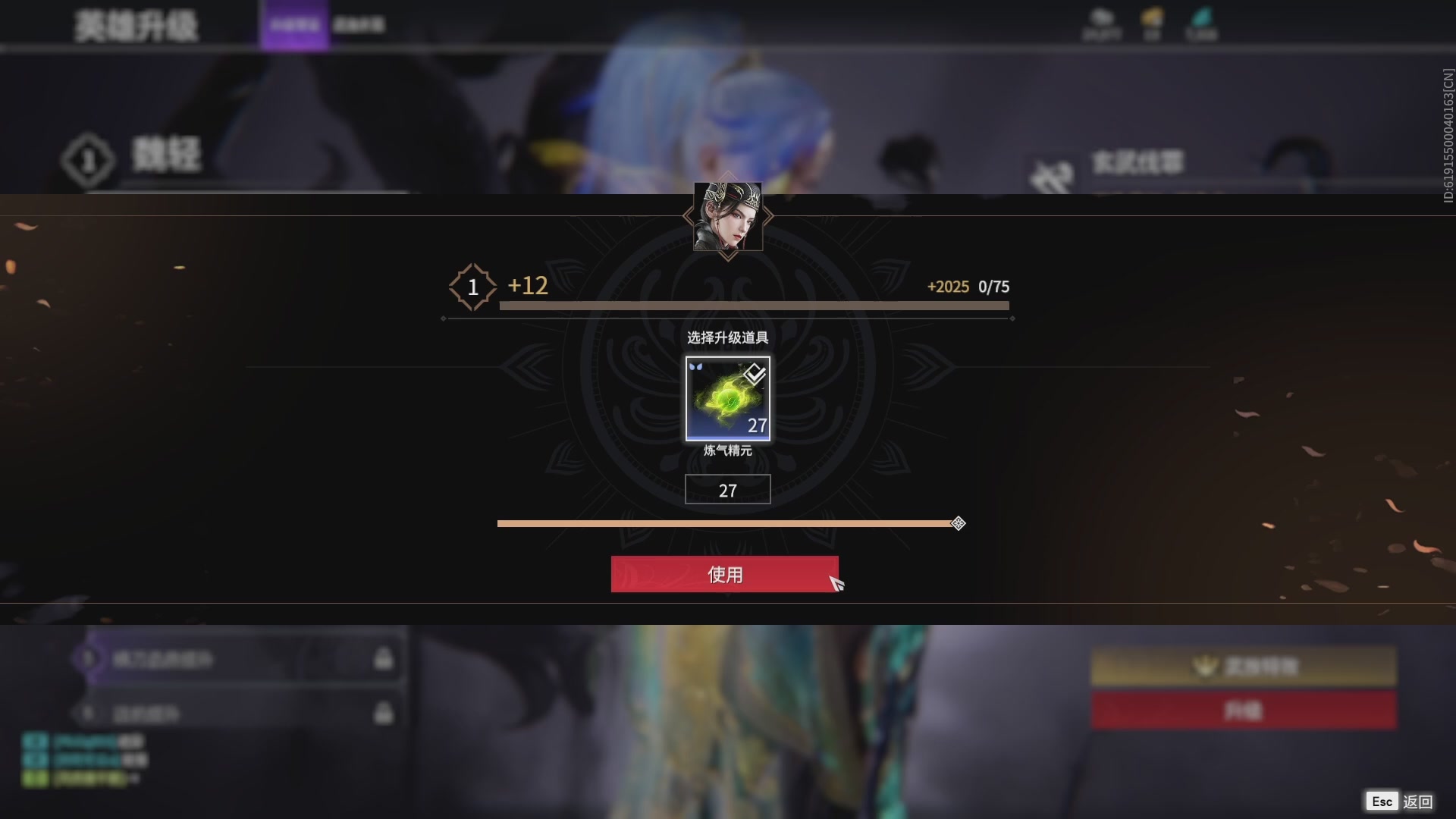 今天又是努力的一天~