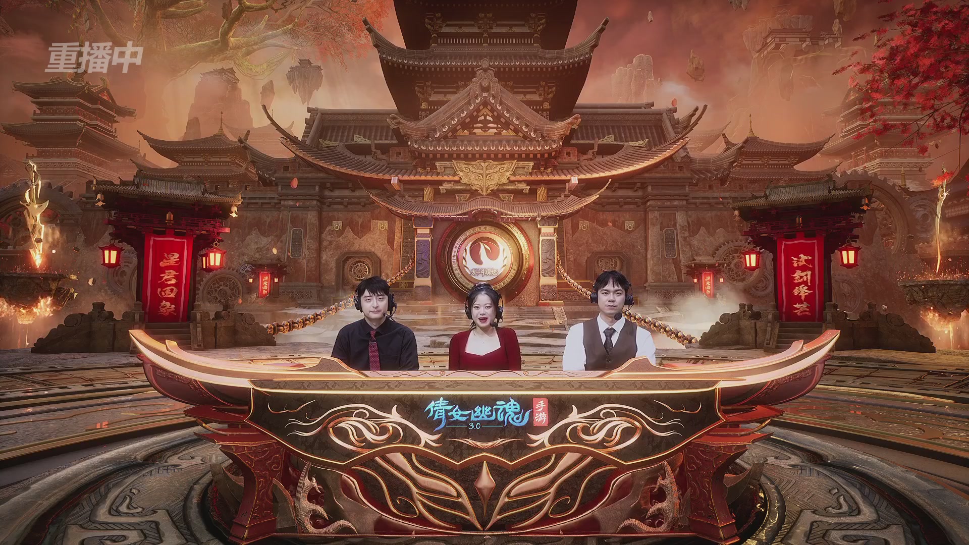 【重播】第二十七届太一斗魂坛跨服淘汰赛