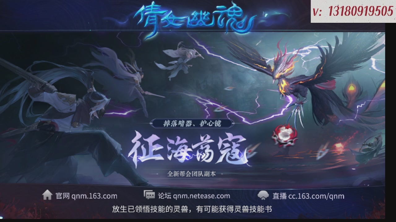 求购一个老区12 15套