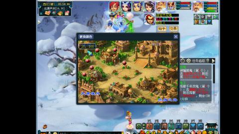 艰难前行的凌波三法