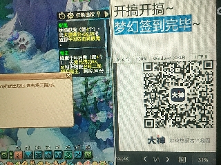 陪伴是最浪漫的旅程