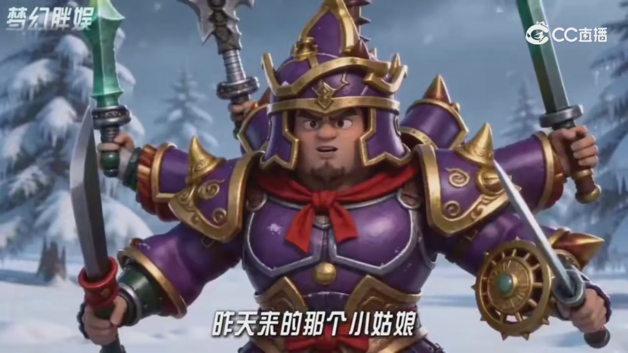 【梦幻剧情】寻找四琉璃