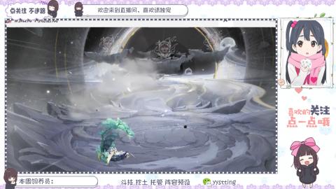 托管 调号 滴滴