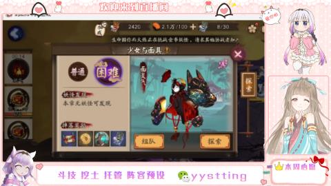 托管斗技挖土业务