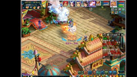 艰难前行的凌波三法