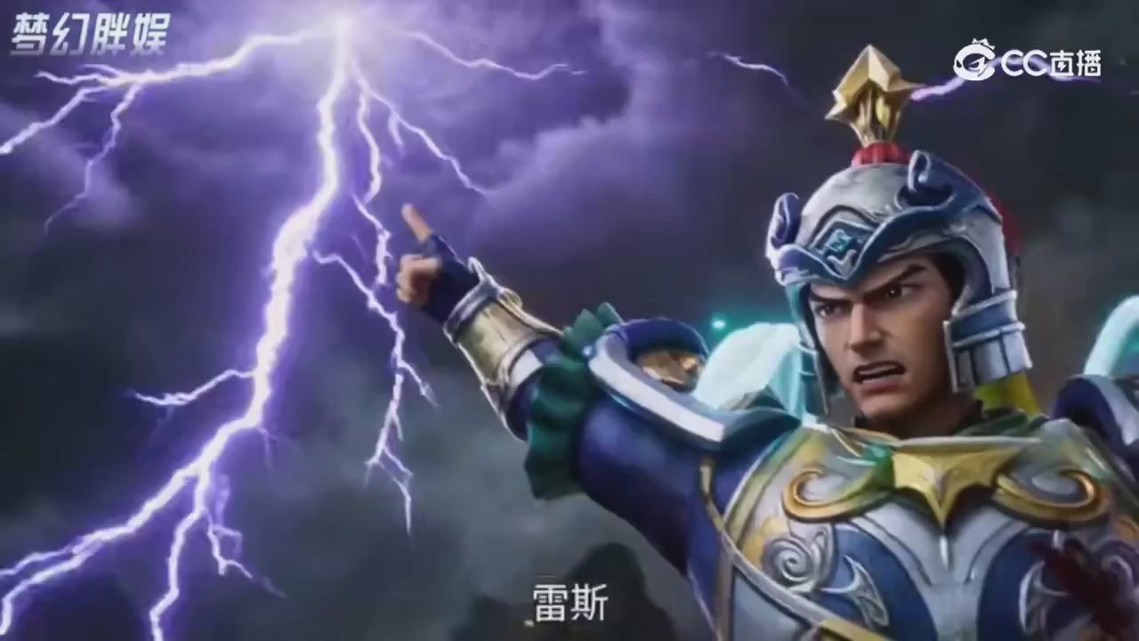 【梦幻剧情】寻找四琉璃