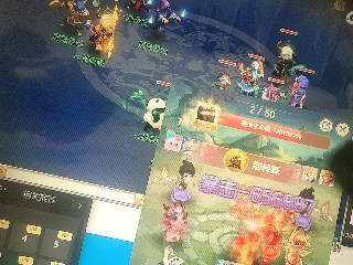 麦麦yyds巴拉啦的直播