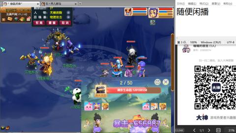 始于声音 忠于才艺