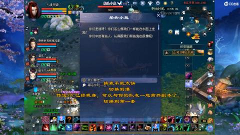 星光奖池更新了...