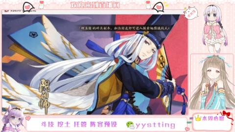 托管斗技挖土业务