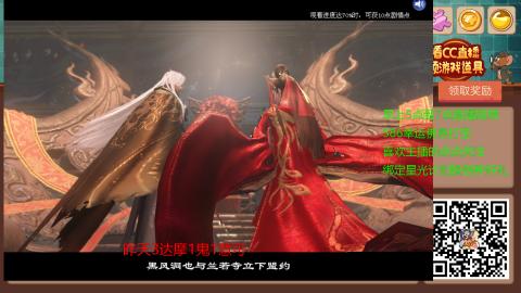 【幸运】ღ蜗牛.的直播间