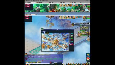 初遇长安1314--慢慢玩