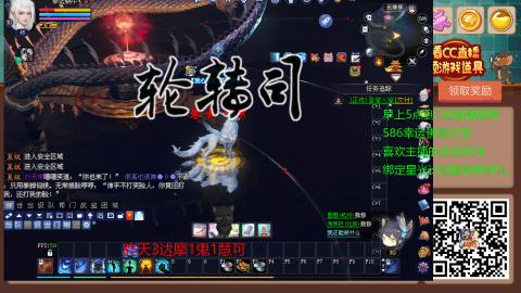 【幸运】ღ蜗牛.的直播间