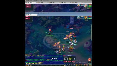 初遇长安1314--慢慢玩