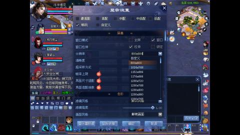 绑定星光好礼角色，领宝匣钥匙。