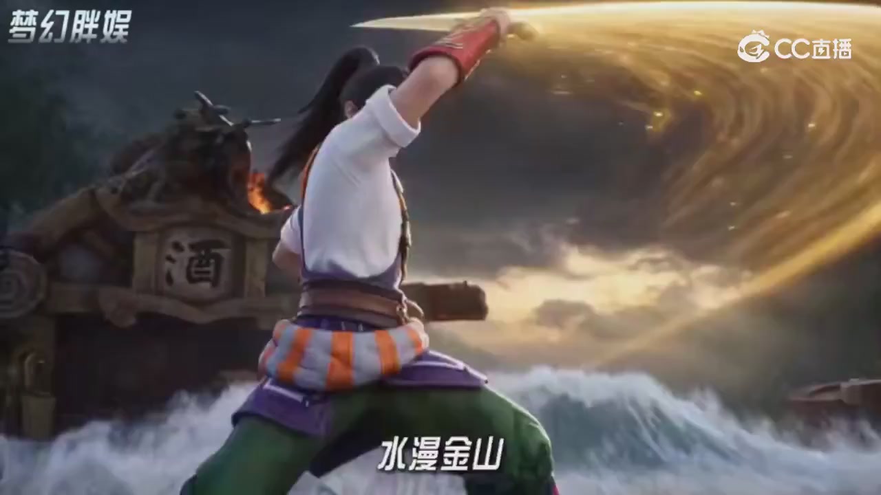 【梦幻剧情】寻找四琉璃