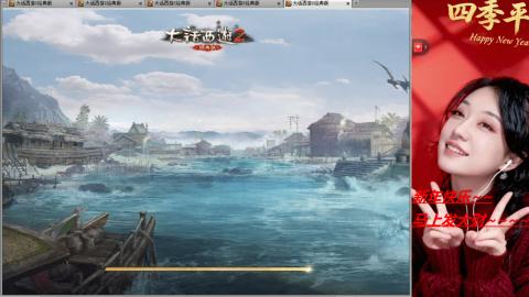 陪伴是浪漫的旅程~~