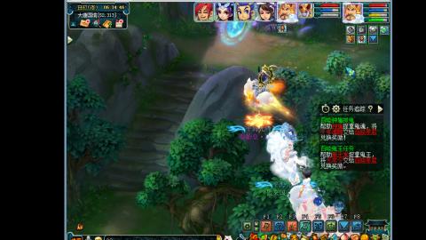 艰难前行的凌波三法