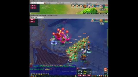 初遇长安1314--慢慢玩