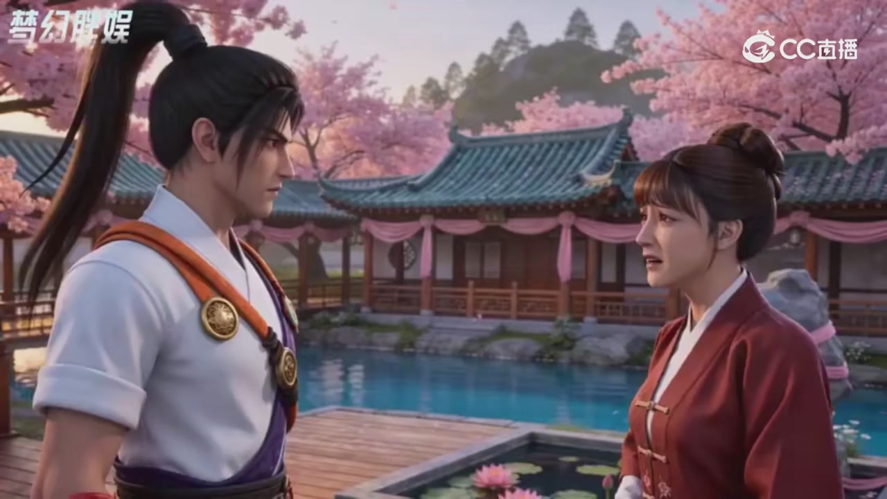 【梦幻剧情】寻找四琉璃