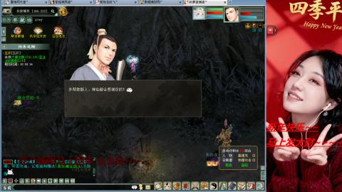 陪伴是浪漫的旅程~~