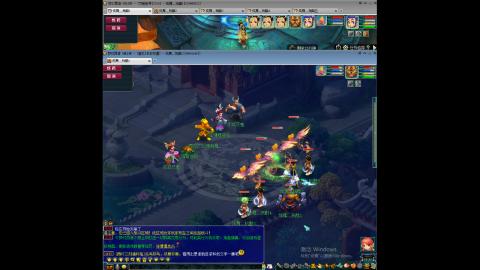 初遇长安1314--慢慢玩