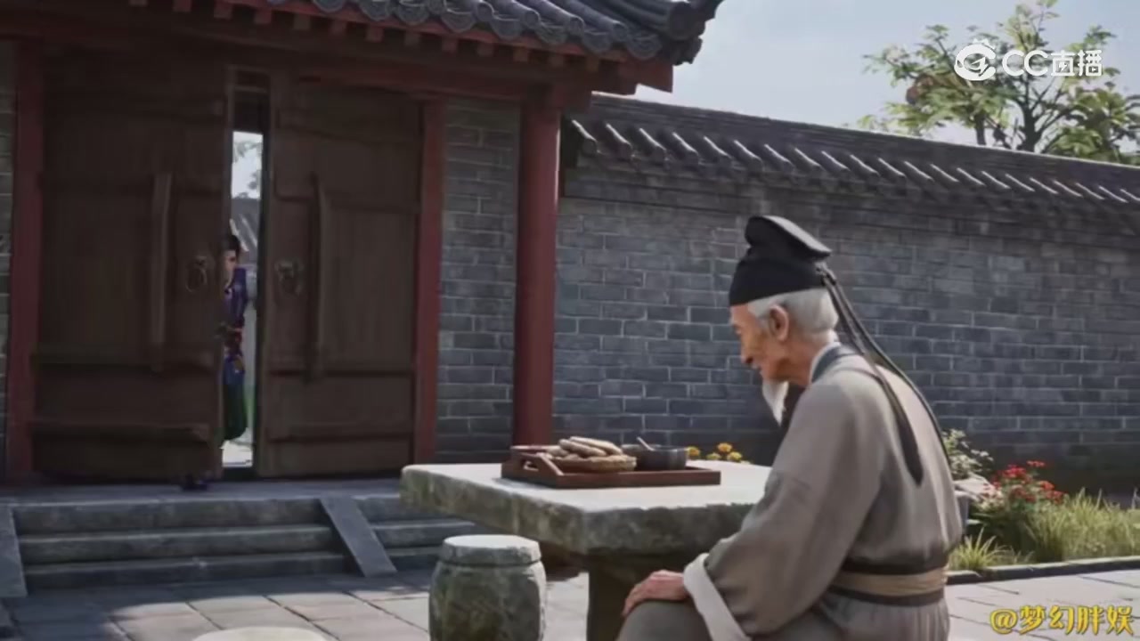 【梦幻剧情】商人的鬼魂