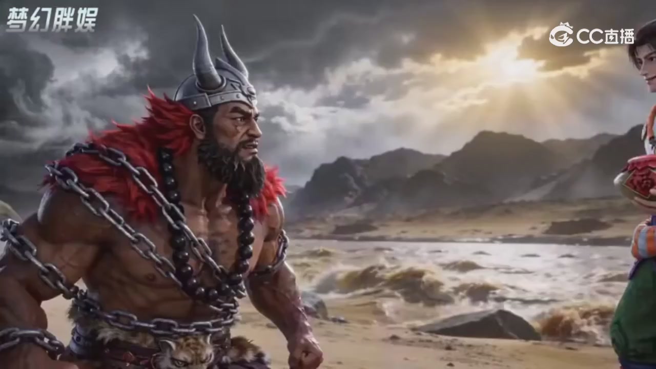 【梦幻剧情】寻找四琉璃