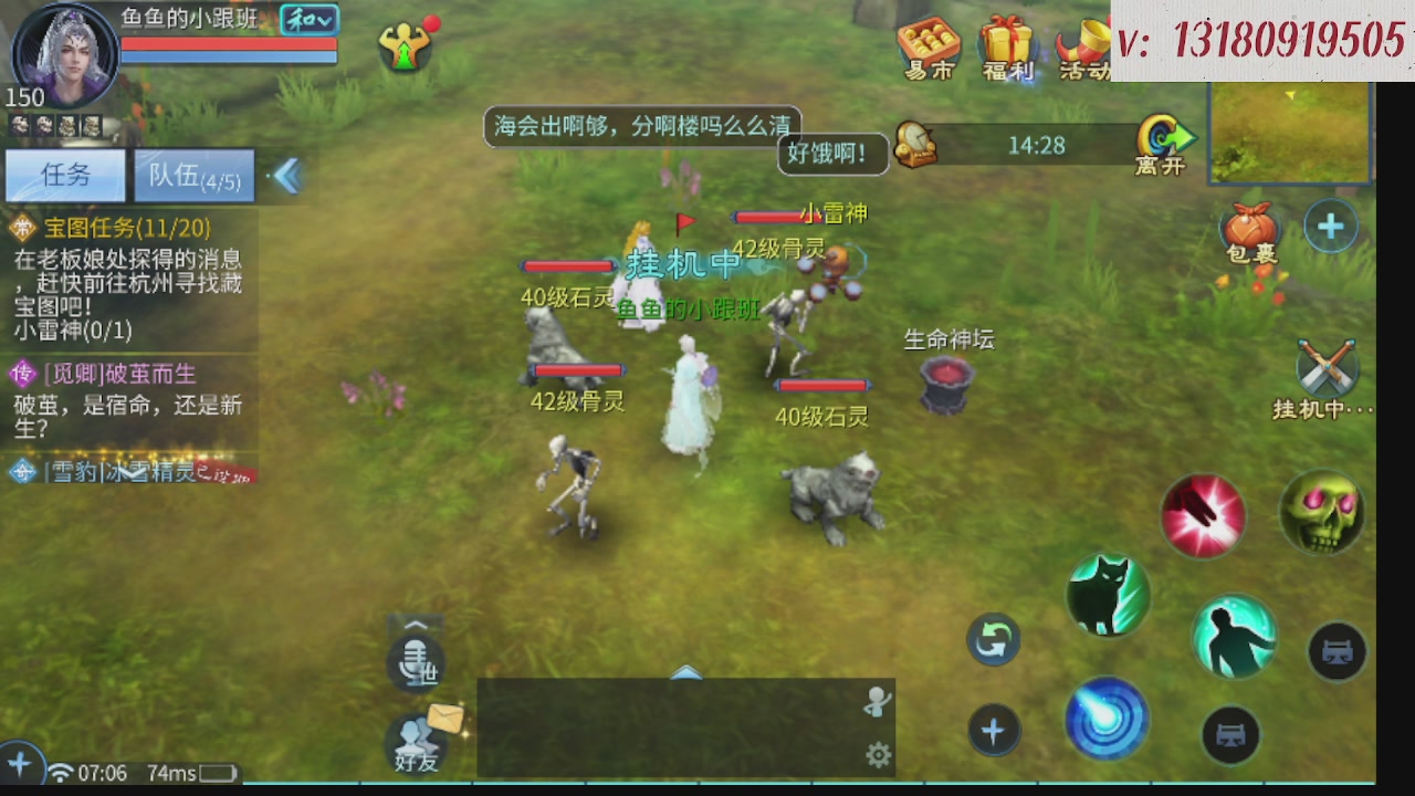 求购一个老区12 15套