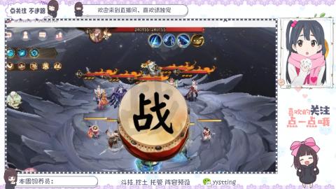 托管 调号 滴滴