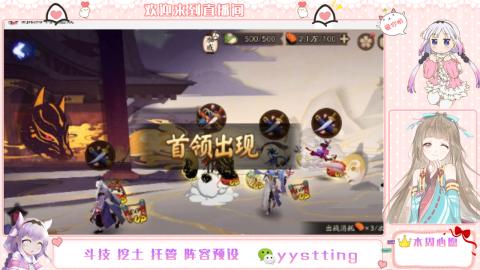 托管斗技挖土业务