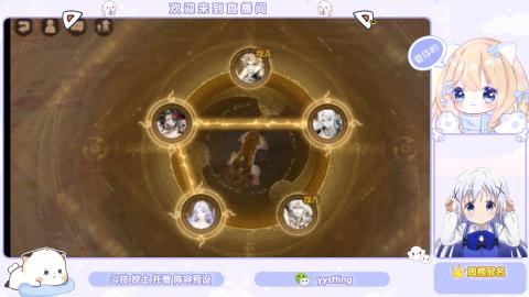 接托管 预设 超鬼王