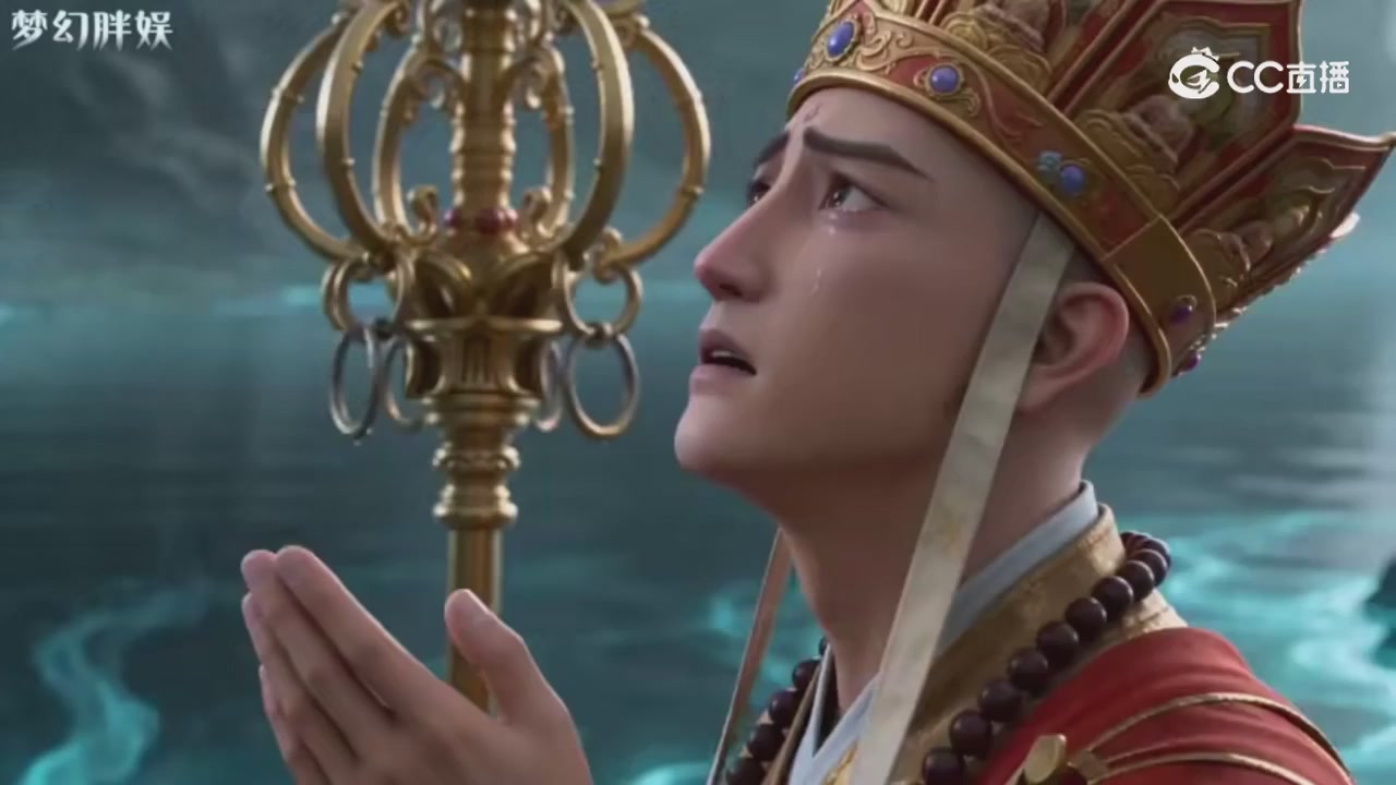 【梦幻剧情】玄奘的身世