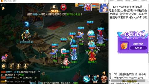 接熔练-找号-金银-练宠粽子月饼