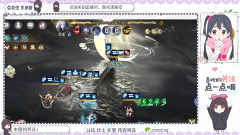 托管 调号 滴滴