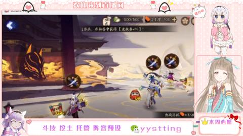 托管斗技挖土业务