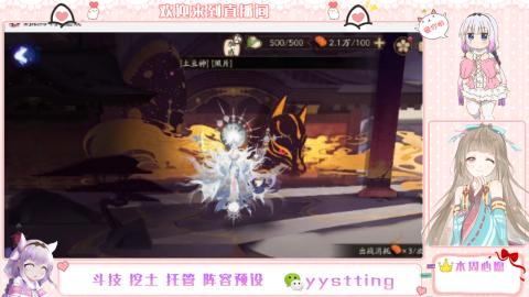 托管斗技挖土业务