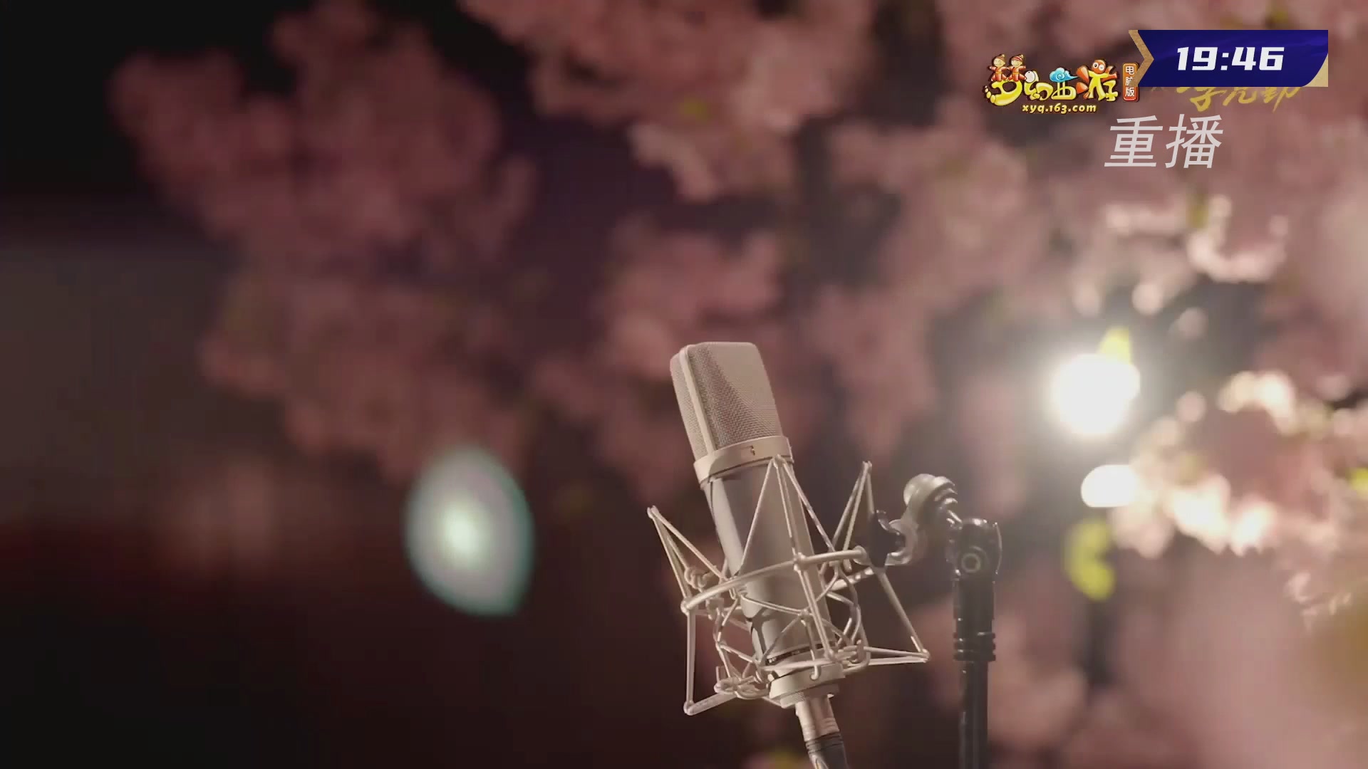 【重播】群雄逐鹿超级联赛S5-常规赛