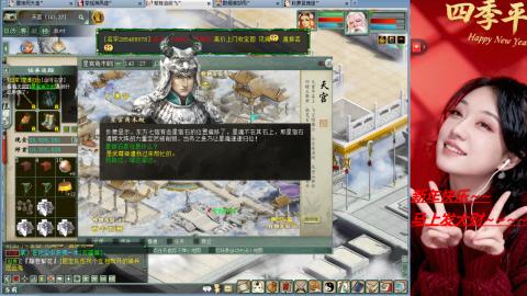 陪伴是浪漫的旅程~~