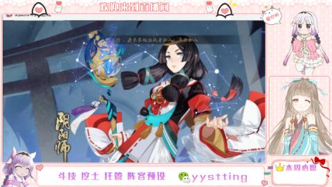 托管斗技挖土业务