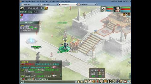 开启美好一天哈哈