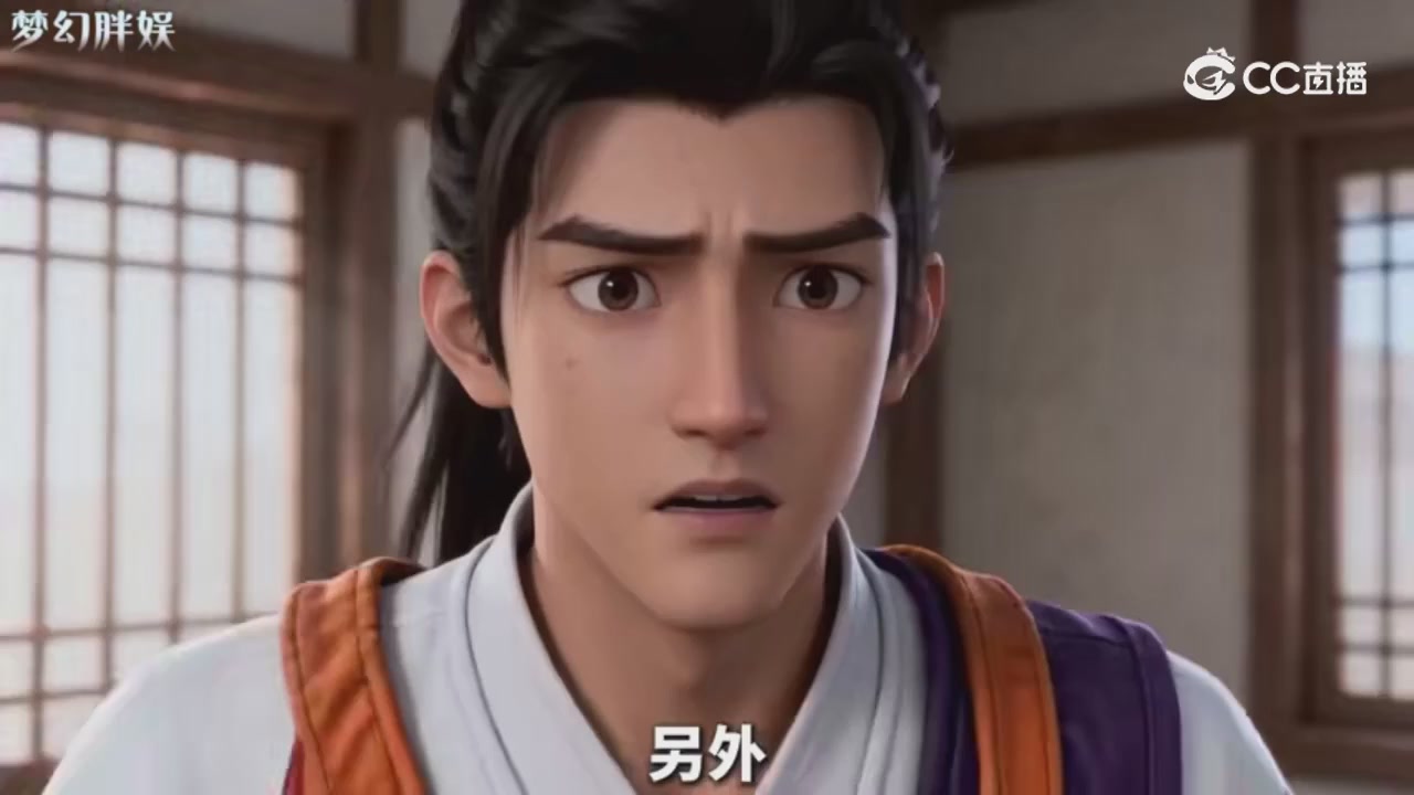 【梦幻剧情】玄奘的身世