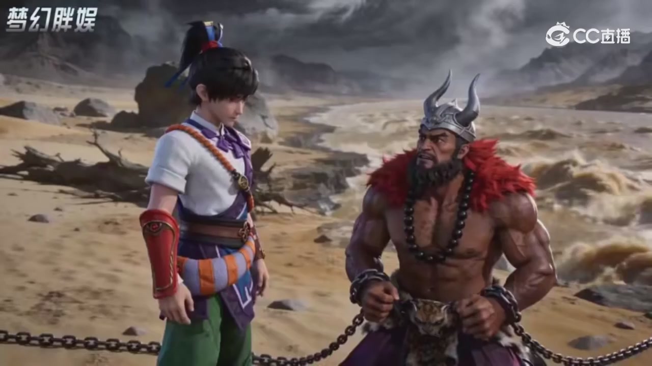 【梦幻剧情】寻找四琉璃