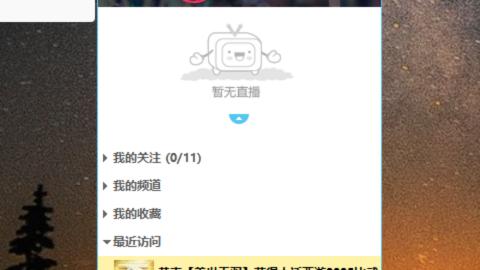 新手13组全职搬砖